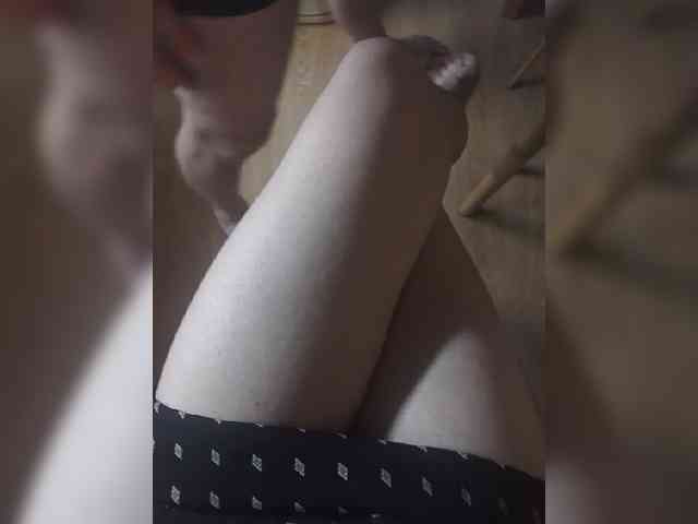 Nepechalka webcam