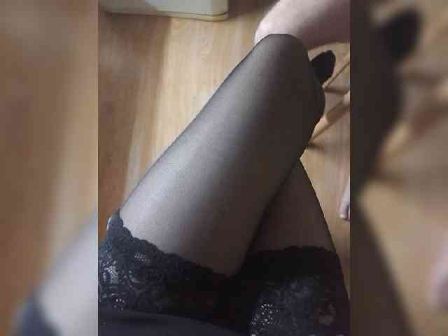 Nepechalka webcam