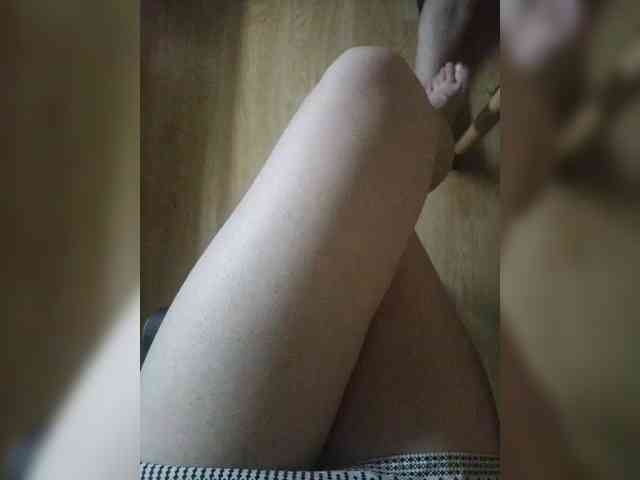 Nepechalka webcam