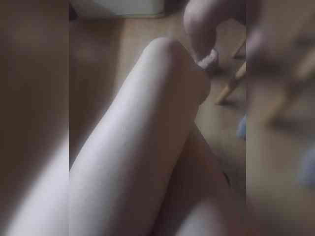 Nepechalka webcam