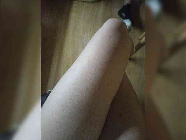 Nepechalka webcam