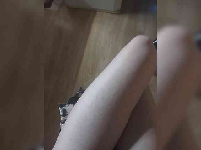 Nepechalka webcam