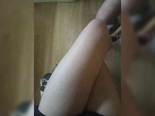 Nepechalka webcam
