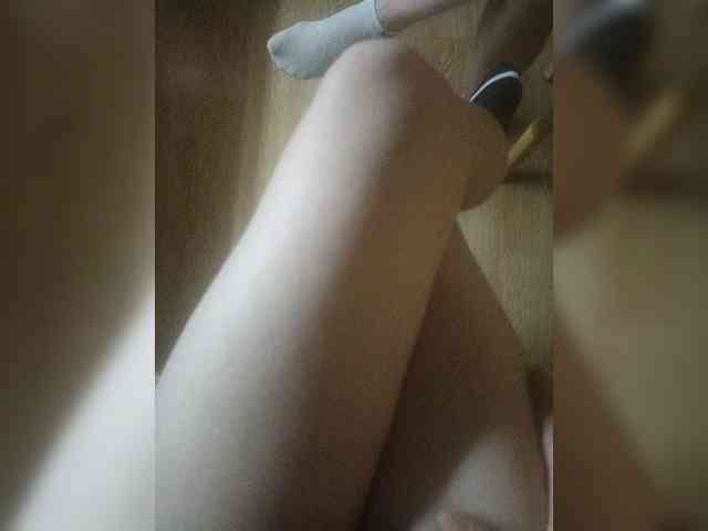 Nepechalka webcam
