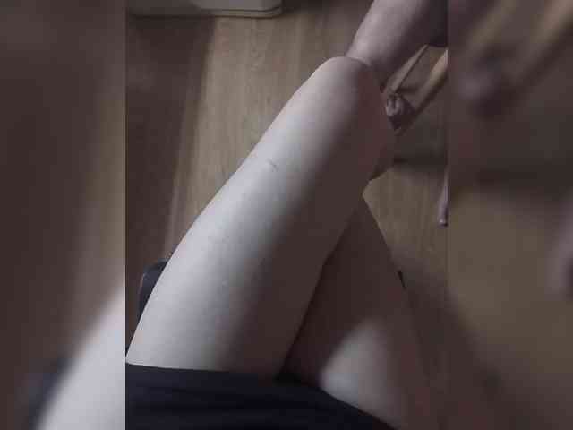 Nepechalka webcam