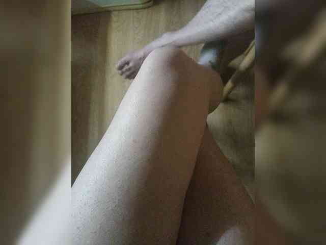 Nepechalka webcam