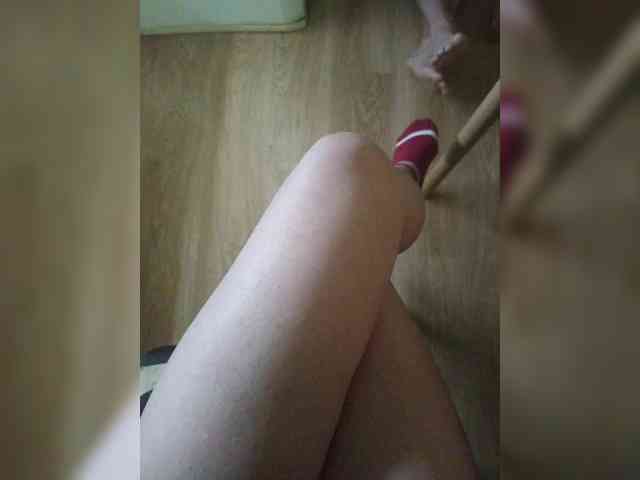 Nepechalka webcam