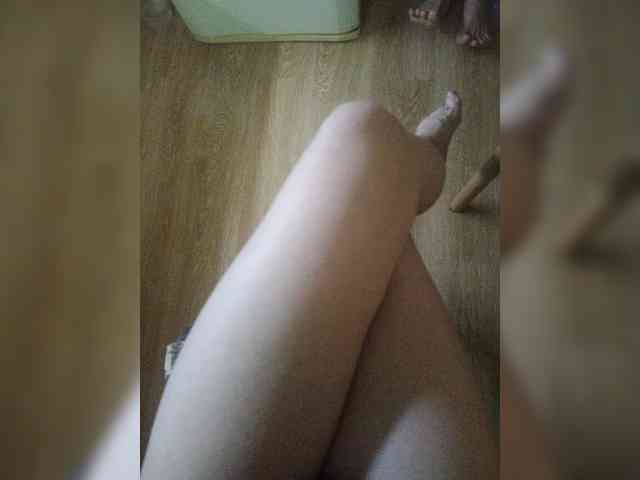Nepechalka webcam