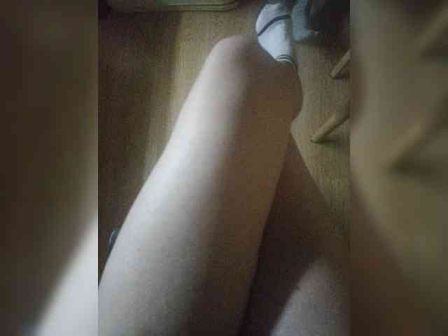 Nepechalka webcam