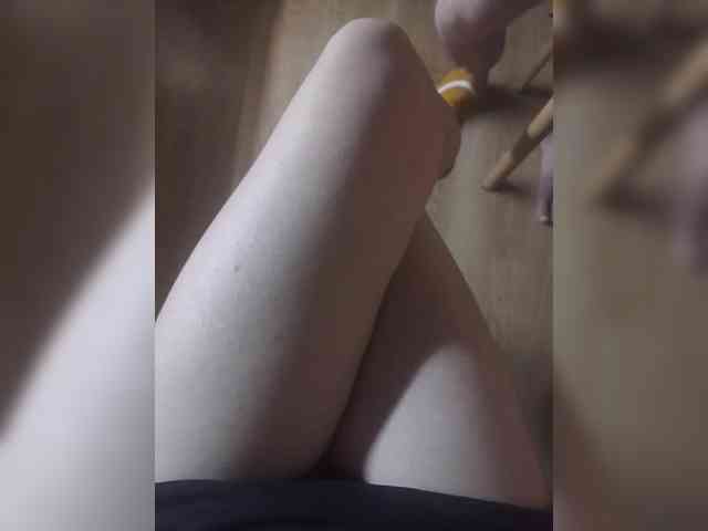 Nepechalka webcam
