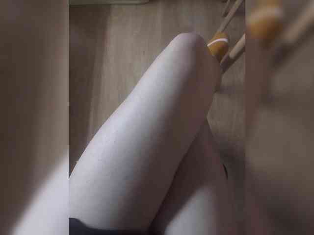 Nepechalka webcam