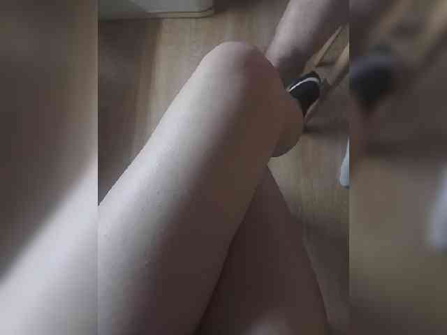Nepechalka webcam