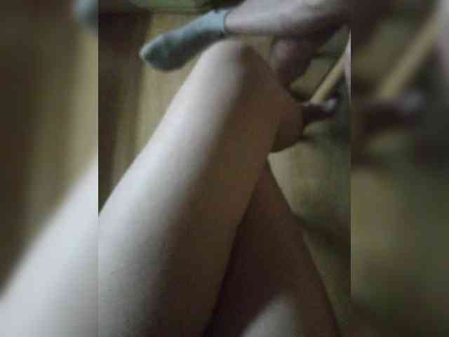 Nepechalka webcam