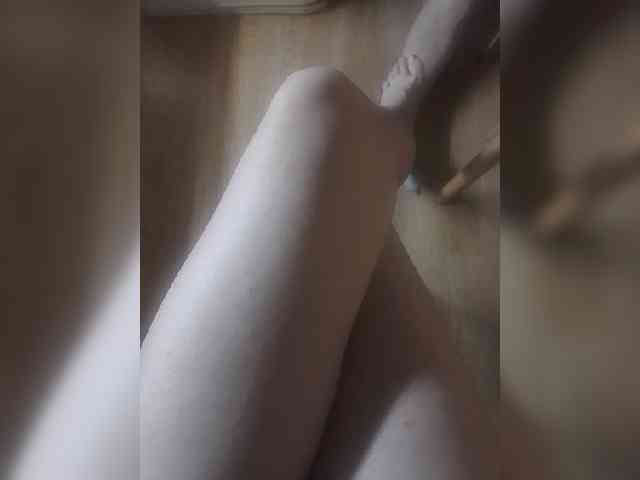 Nepechalka webcam
