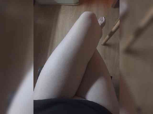 Nepechalka webcam