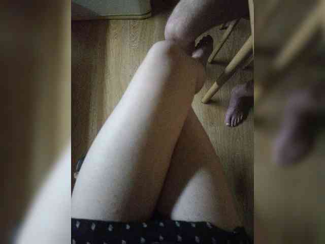 Nepechalka webcam