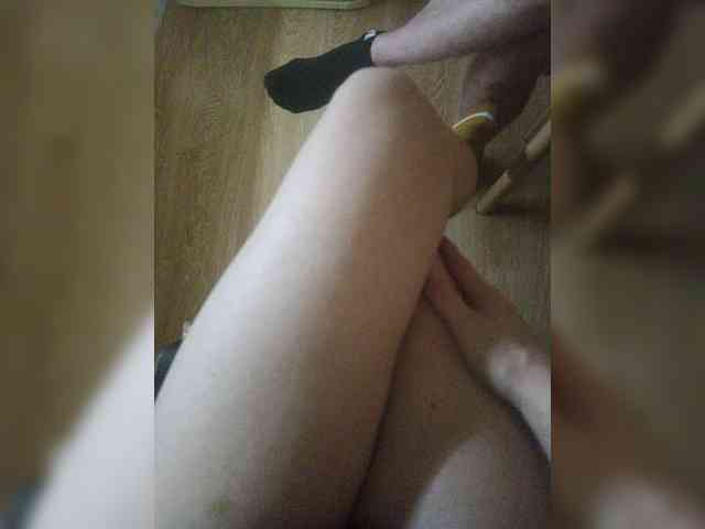Nepechalka webcam