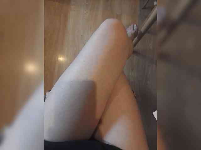 Nepechalka webcam