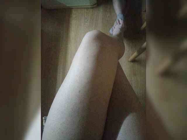 Nepechalka webcam