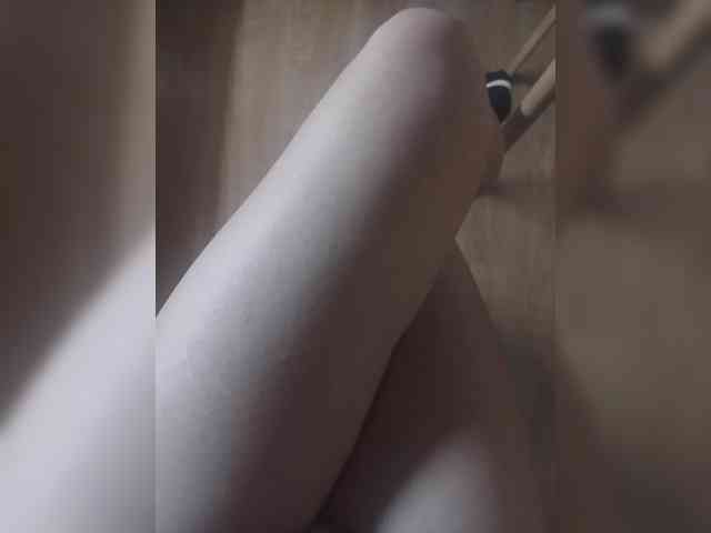 Nepechalka webcam