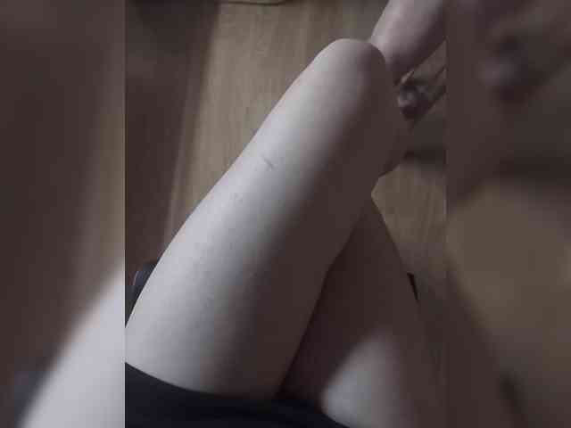 Nepechalka webcam