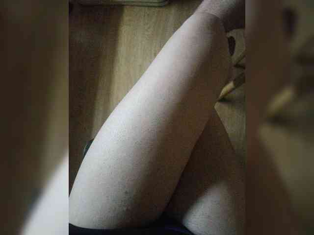 Nepechalka webcam