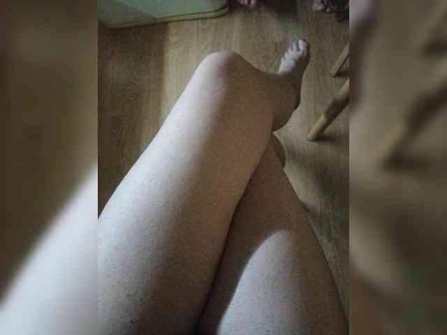 Nepechalka webcam