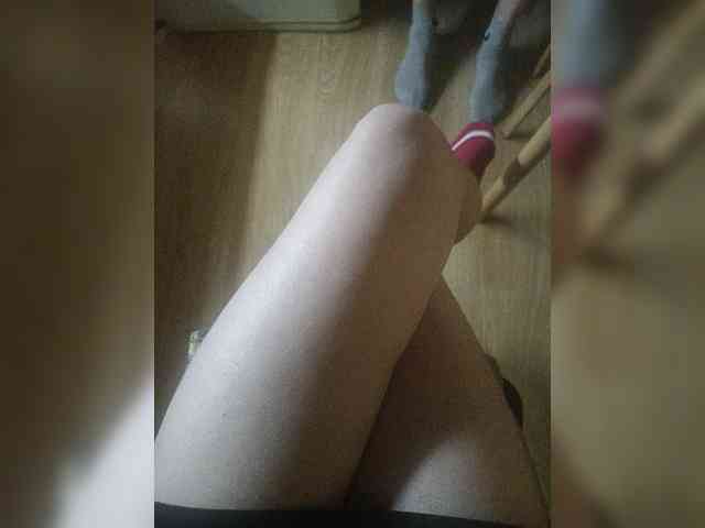 Nepechalka webcam