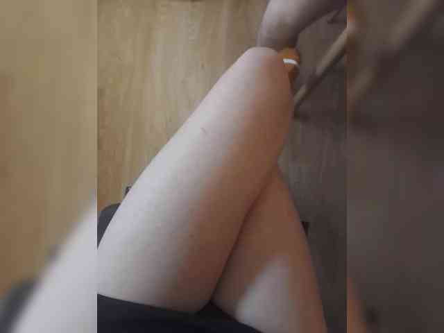 Nepechalka webcam