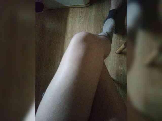 Nepechalka webcam