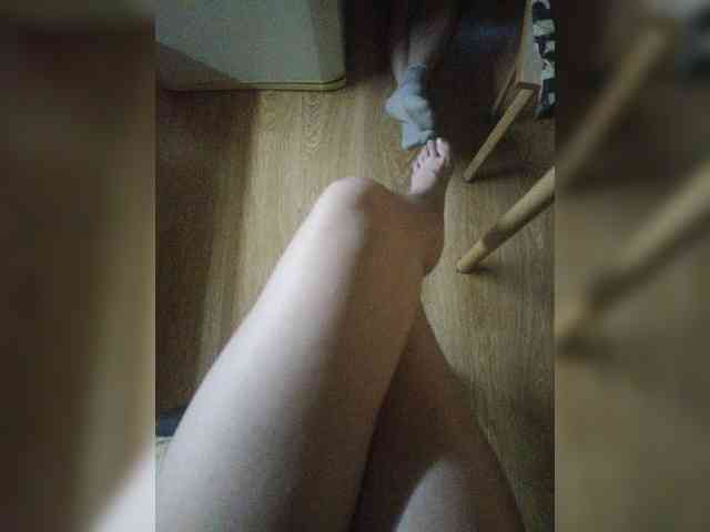 Nepechalka webcam