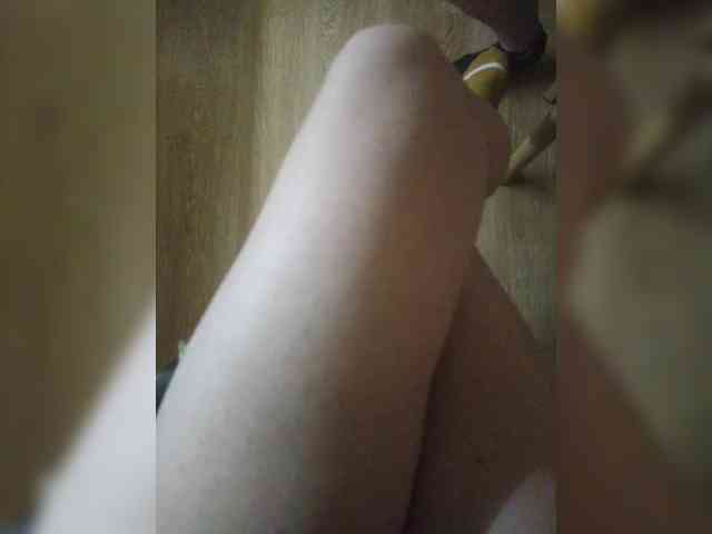 Nepechalka webcam