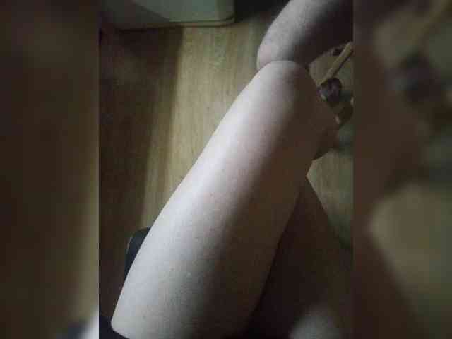 Nepechalka webcam