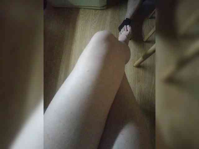 Nepechalka webcam