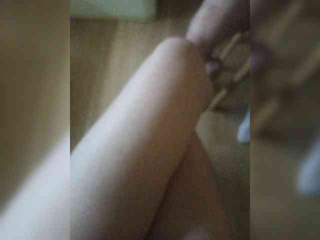 Nepechalka webcam