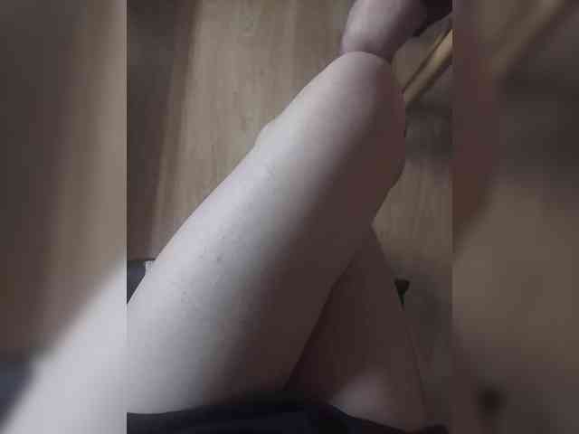Nepechalka webcam