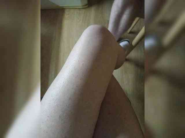 Nepechalka webcam