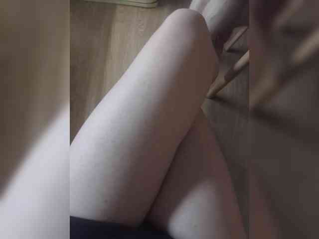 Nepechalka webcam
