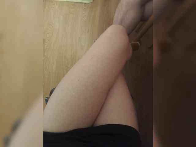 Nepechalka webcam