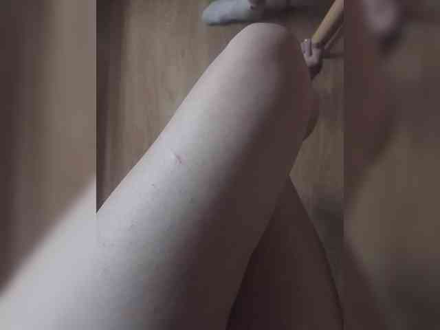 Nepechalka webcam