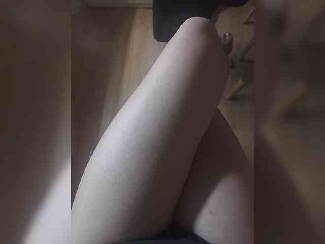 Nepechalka webcam