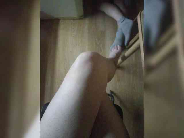 Nepechalka webcam