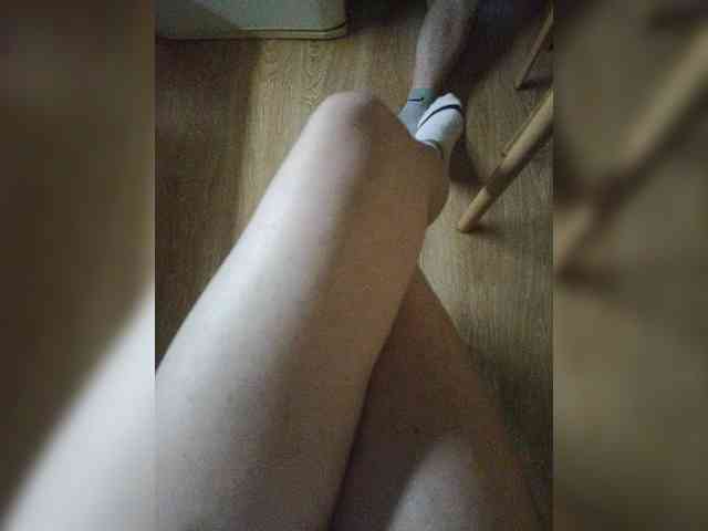 Nepechalka webcam