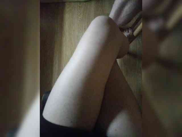 Nepechalka webcam