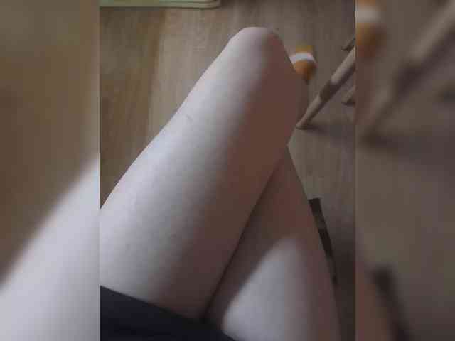 Nepechalka webcam