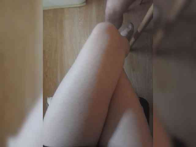Nepechalka webcam