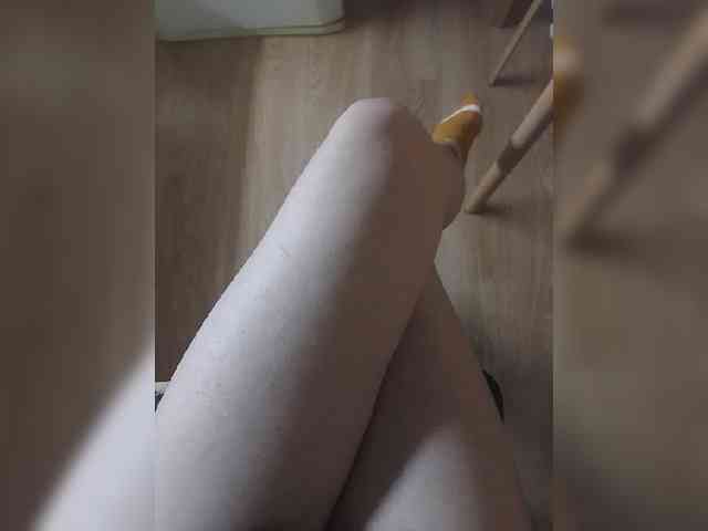Nepechalka webcam
