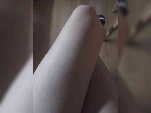 Nepechalka webcam