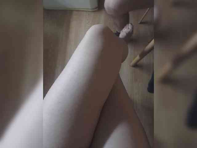 Nepechalka webcam