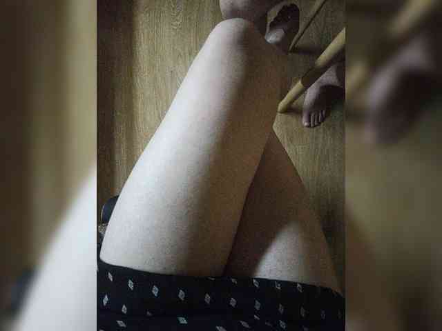 Nepechalka webcam